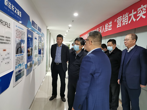 副市长蒋巍一行到公司调研走访